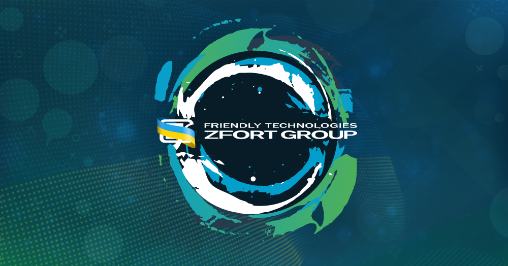 Zfort Group - Дружній роботодавець в Харкові